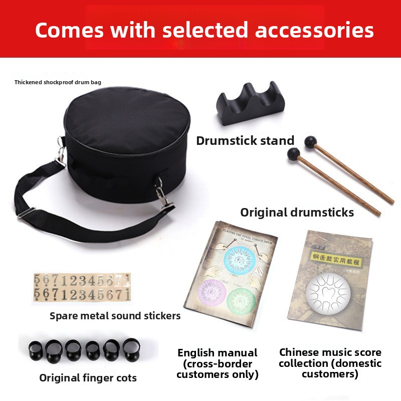 12 Inch 13 Tone C Key Ethereal - Tongue Drum Steel review and price
